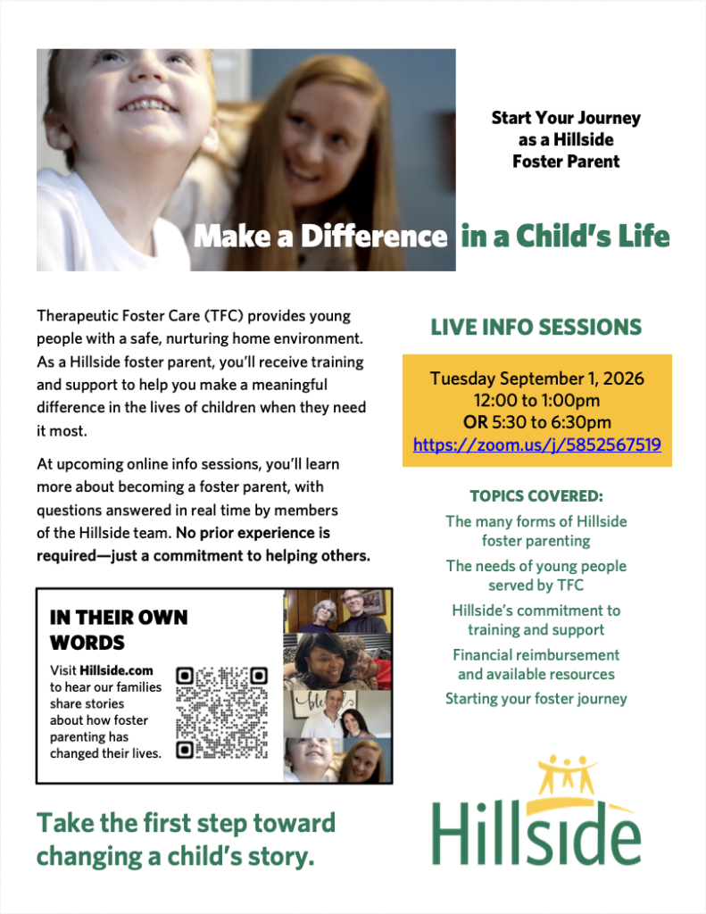 TFC Info Session Flyer (Image Only)